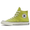 1970-tal Chuck Taylor ”Lime Green”
