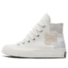 1970-tal ”Crafted Patchwork White”