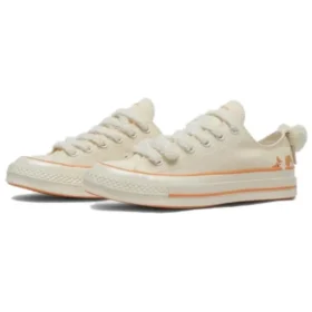 1970-tal ”White Orange”