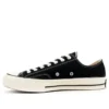 1970-talets Chuck Taylor ”Black White”
