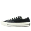 Addict Chuck Taylor OX 1970-tal