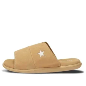 Addict One Star Sandal ”Sand”
