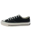 Addict Suede x N.Hoolywood ”Black”