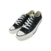 Addict Suede x N.Hoolywood ”Black”