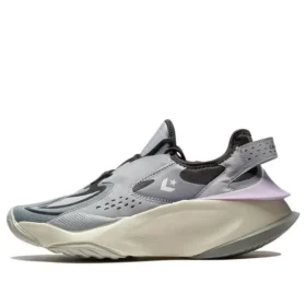 Aeon Active CX ”Himalayan Salt”