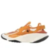 Aeon Active CX ”Orange White”