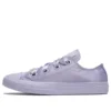 All Star Ctas Lila
