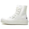 AMBUSH x Chuck 70 ”White” AMBUSH x Chuck 70 ”White”