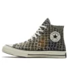 Animal Print Chuck 1970s ”Brown White”