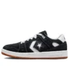 AS-1 Pro ”Black White Gum”