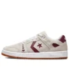 AS-1 Pro ”Egret Burgundy Gum”