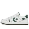 AS-1 Pro ”Fir White”