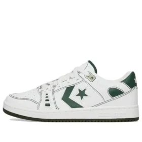 AS-1 Pro ”Fir White”
