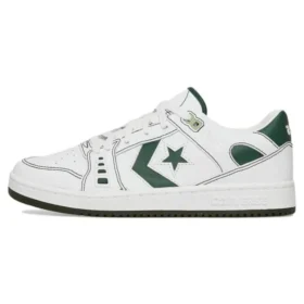 AS-1 Pro ”Fir White”