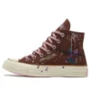 Bandulu x Chuck 70 High ”Paint Splatter – Cappuccino Base”