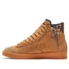 Bandulu x Pro Leather High ”Paint Splatter – Flux” Bandulu x Pro Leather High ”Paint Splatter – Flux”