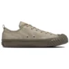 BIG C FG Firm Ground OX ”Khaki”