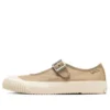Big C Ts Mj Ox ”Beige”
