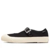 Big C Ts Mj Ox ”Black”