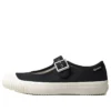 Big C TS MJ OX ”Svart Vit”