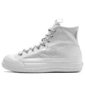 Bosey MC GTX High ”Photon Dust”