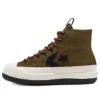 BOSEY MC HI SURPLUS Olivgrön ”Green White”