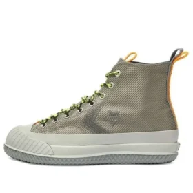 Bosey MC High ”Metallic Vis – Grey Silver”