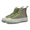 Bosey MC High ”Metallic Vis – Grey Silver”