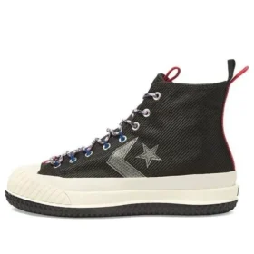 Bosey MC High ”Metallic Vis – Svartgrå”