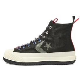 Bosey MC High ”Metallic Vis – Svartgrå”