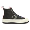 Bosey MC High ”Metallic Vis – Svartgrå”