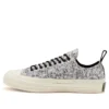 Boucle Wool Chuck 1970-tal