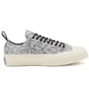 Boucle Wool Chuck 1970-tal