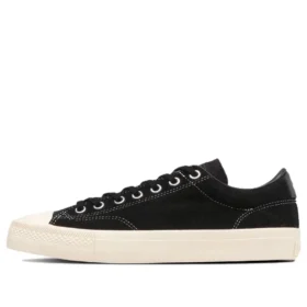 Breakstar II Sk Ox ”Svart Vit”