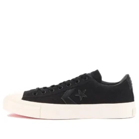 Breakstar SK CV OX ”Black”