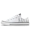 Bugs Bunny x Chuck Taylor All Star ”White Grey”