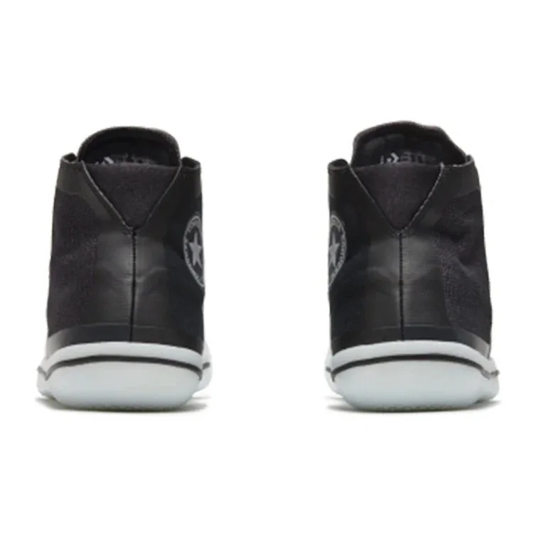 Build It Up Chuck Taylor All Star Pro BB Hi ”Black White” Build It Up Chuck Taylor All Star Pro BB Hi ”Black White”