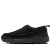 Camping Supply CFT CP ”Black”