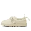Camping Supply MOC CP WT ”Militry White”