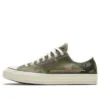 Carhartt WIP x Chuck 70 Low ”Green Camo” Carhartt WIP x Chuck 70 Low ”Green Camo”