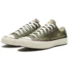Carhartt WIP x Chuck 70 Low ”Green Camo” Carhartt WIP x Chuck 70 Low ”Green Camo”