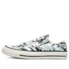 Carhartt WIP x Chuck 70 Low ”Hinterland”