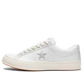 Carhartt WIP x One Star ”White”
