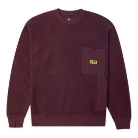 Carpenter Crew Pullover-tröja Asiatisk storlek ”Brun”