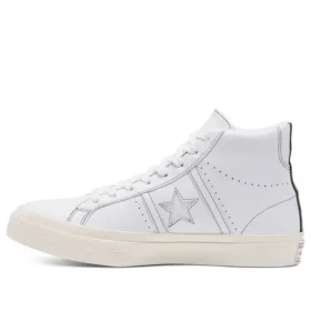 Case Study x One Star Academy High ”White”