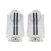 Case Study x One Star Academy High ”White”