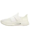 Cavestar Slit Slide LP XG ”Beige”