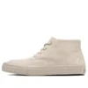 Chevron & Star Chukka SK ”Beige”