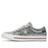 Chiara Ferragni x One Star Ox ”Silver Glacier Blue”