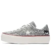 Chiara Ferragni x One Star Platform Ox ”Glitter”